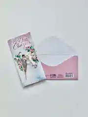 Конверт для денег "Рисунок пары"