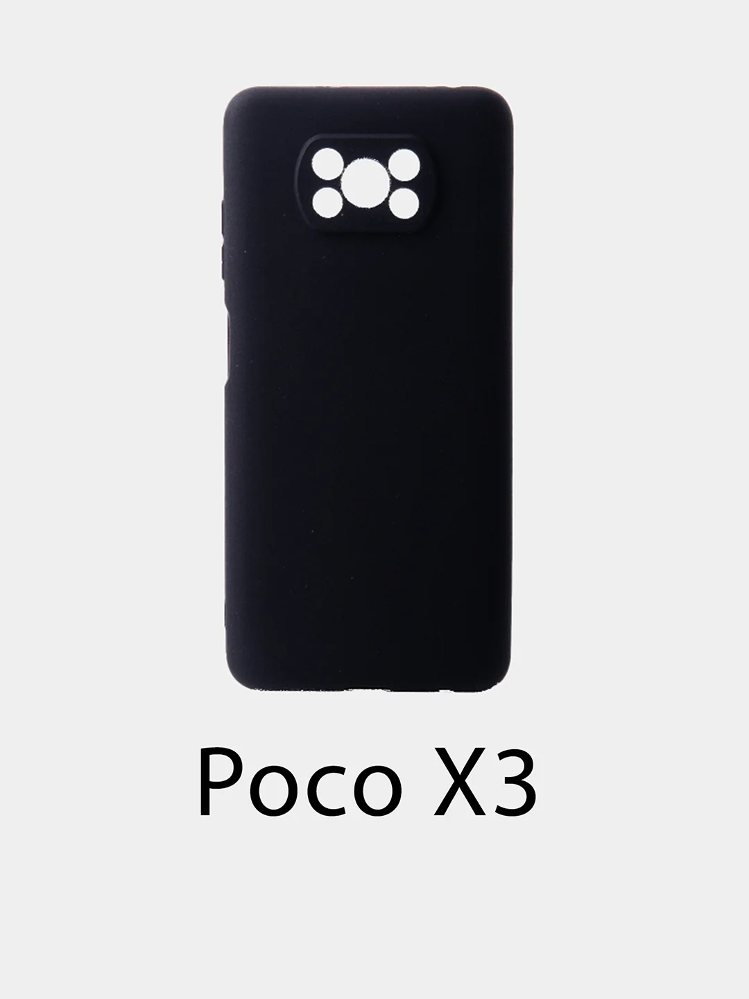 Чехол Xiaomi Redmi 6 Pro/9T/9C/Poco M3/F3/X3/Mi 10T/10T Lite/11 Lite/Note 10/10Pro