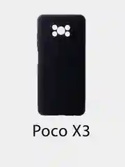 Чехол Xiaomi Redmi 6 Pro/9T/9C/Poco M3/F3/X3/Mi 10T/10T Lite/11 Lite/Note 10/10Pro