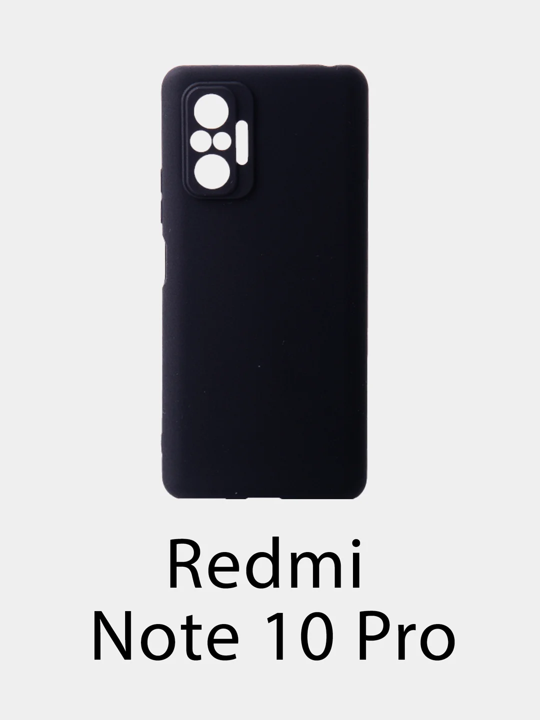 Чехол Xiaomi Redmi 6 Pro/9T/9C/Poco M3/F3/X3/Mi 10T/10T Lite/11 Lite/Note 10/10Pro