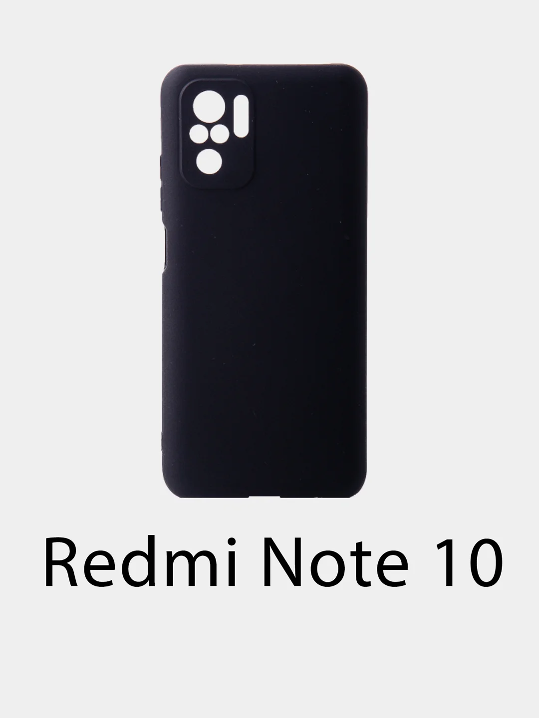 Чехол Xiaomi Redmi 6 Pro/9T/9C/Poco M3/F3/X3/Mi 10T/10T Lite/11 Lite/Note 10/10Pro