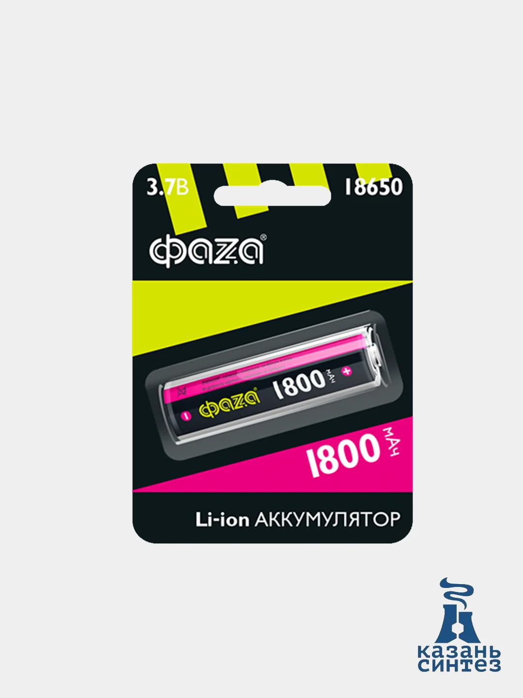 Аккумулятор 18650 li-ion (литий-ионный LI18650) 3.7в ФАZА