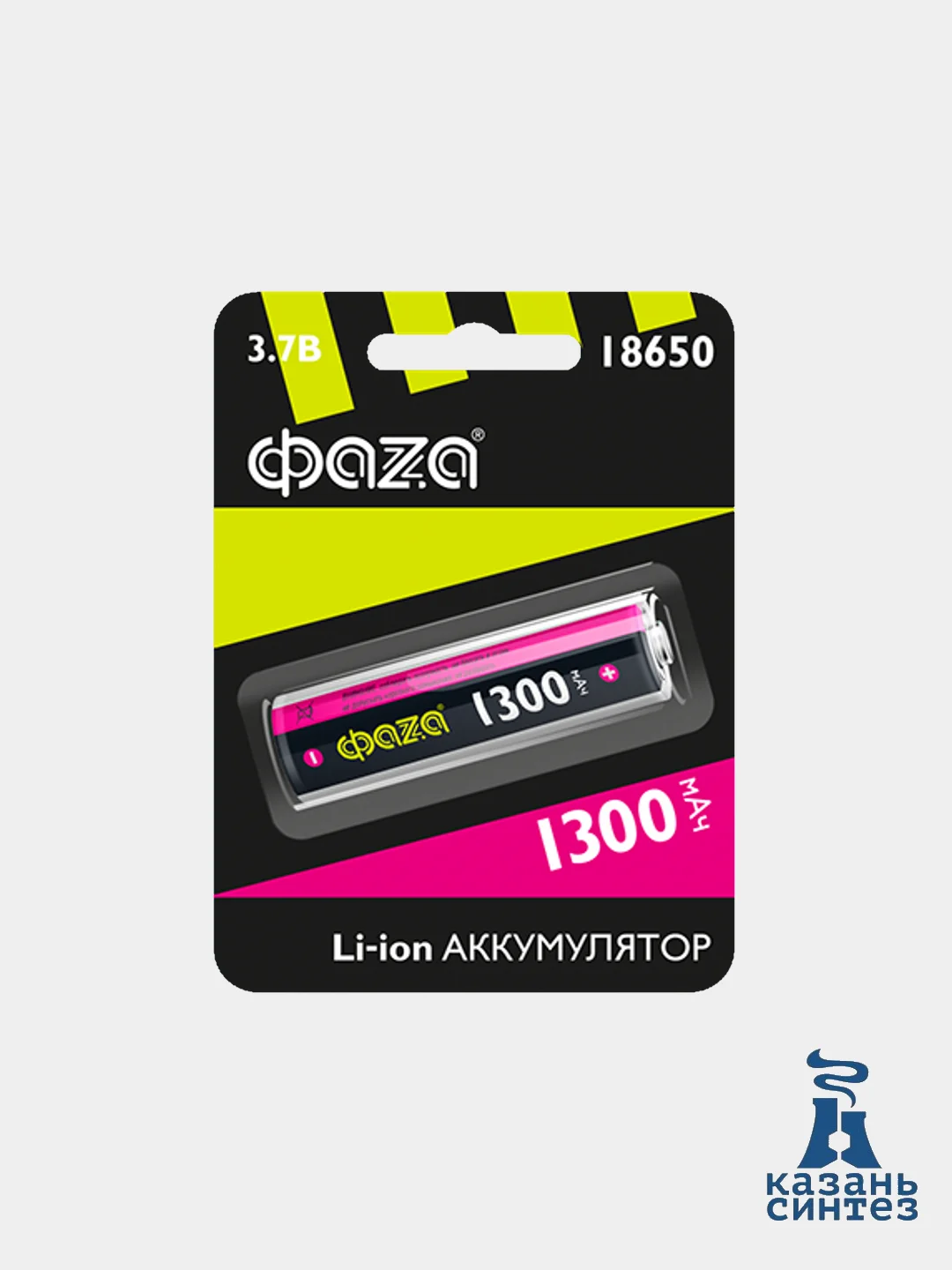 Аккумулятор 18650 li-ion (литий-ионный LI18650) 3.7в ФАZА