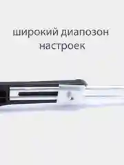 Хром подножка для велосипеда