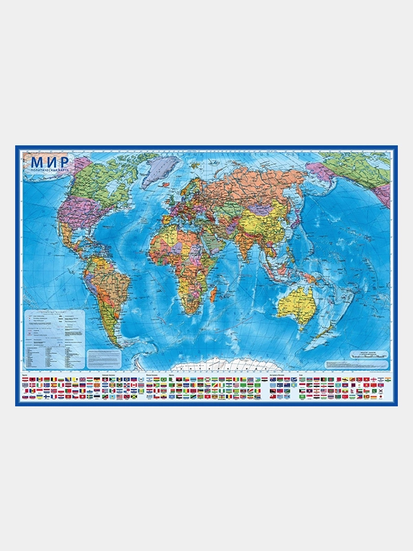 Интерактивная карта мира политическая, 101 х 66 см, 1:32 М