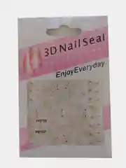 Багровый 3d наклейки для украшения ногтей (в наборе2 листка 6.5см на 5.5 см)