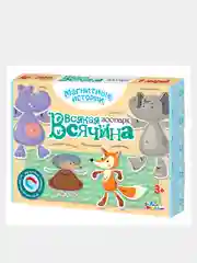 Игра магнитная Всякая всячина. Зоопарк 6 зверей