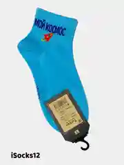 Носки женские, яркие