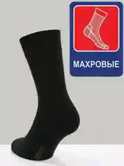 Носки мужские махровые из хлопка, Diwari Comfort 7С-24СП