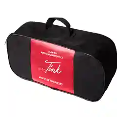 Сумка для набора автомобилиста, AvtoTink