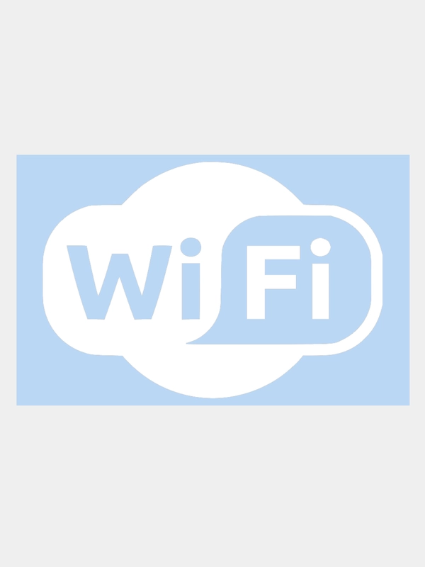 Наклейка "Wi-Fi", 15 х 10 см