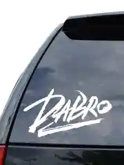 Наклейка на авто "DABRO - ДАБРО" 20х10см