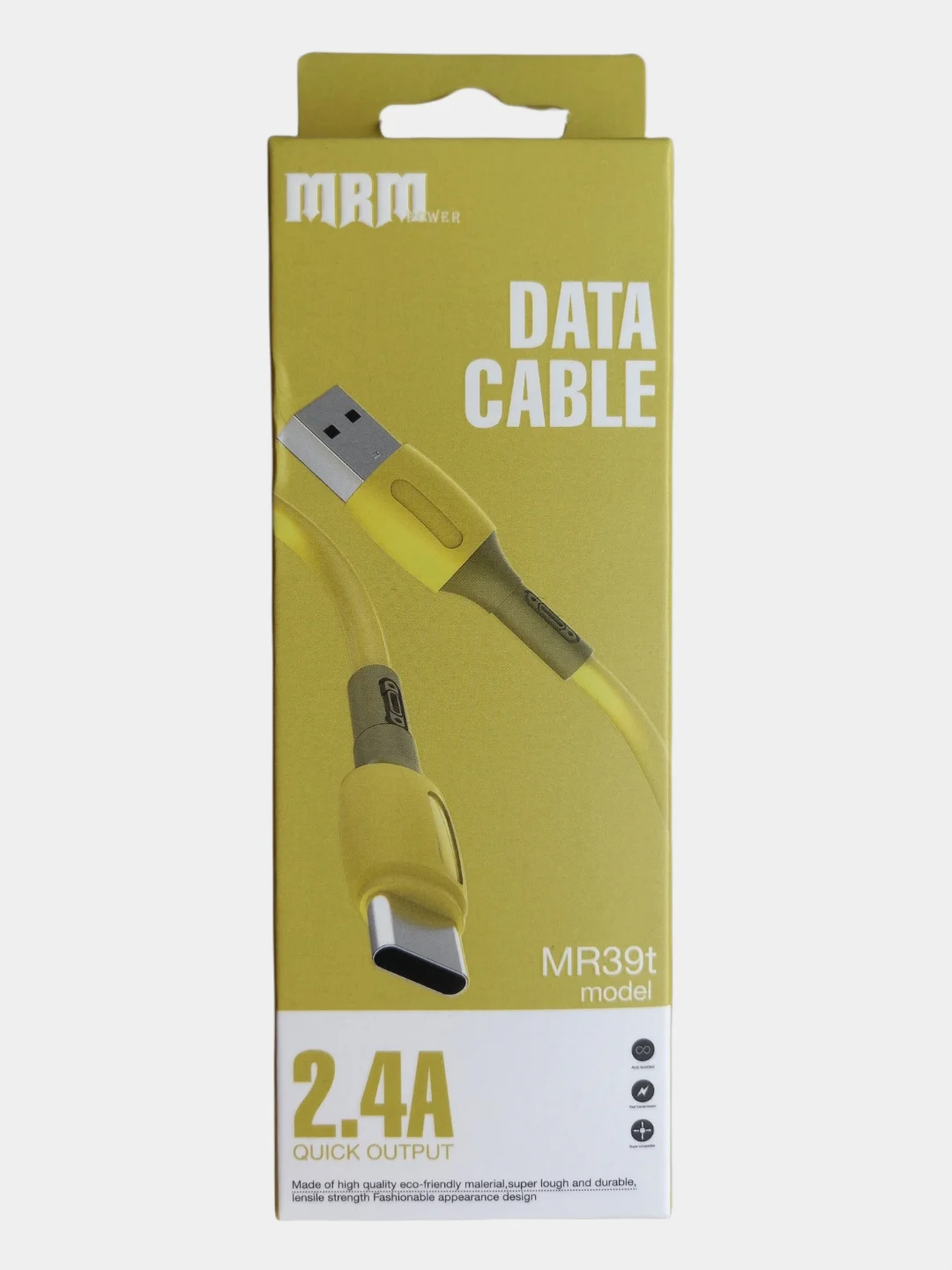 Желтый кабель зарядный USB MR 39/Type-C