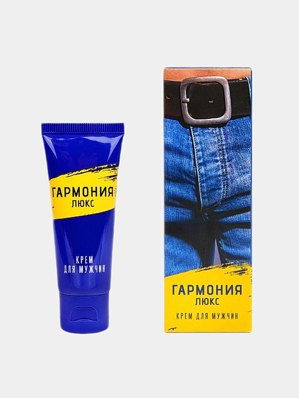 Гармония люкс отзывы