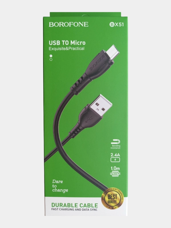 Кабель зарядный/USB to Micro/черный