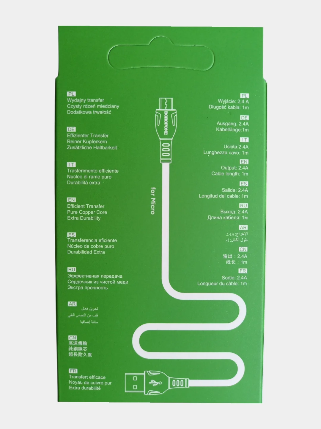 Кабель зарядный/USB to Micro/черный