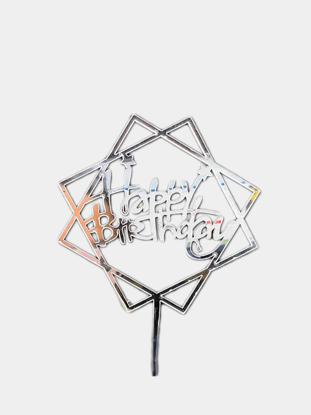 Красный топпер для торта Happy birthday ( С днем рождения)