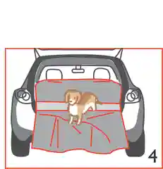 Автогамак "AvtoTink" для животных, с жесткой боковой защитой