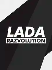 Наклейка на автомобиль "лада развалюшен"