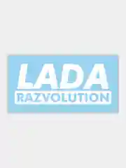 Наклейка на автомобиль "лада развалюшен"
