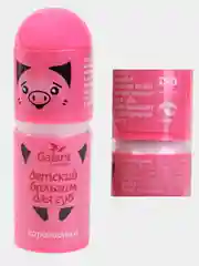 Бальзам для губ детский Galant Cosmetic 3,8г