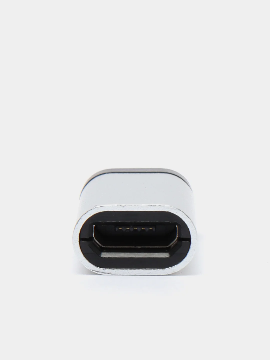 Серебряный адаптер-переходник мicro usb / type-c / 5 шт