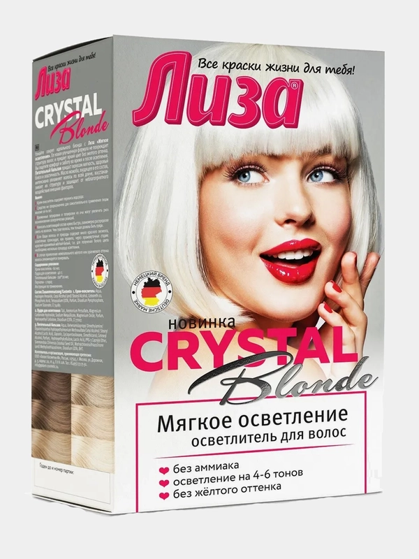 Осветлитель для волос ЛИЗА CRYSTAL BLONDE Мягкое осветление