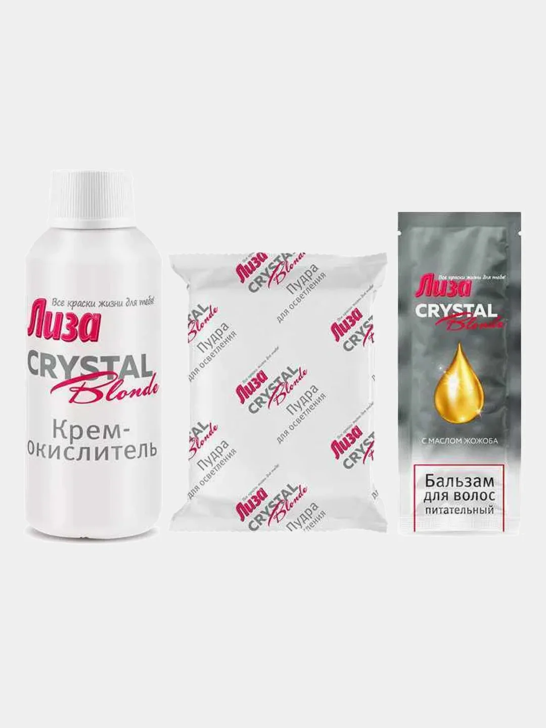Осветлитель для волос ЛИЗА CRYSTAL BLONDE Мягкое осветление