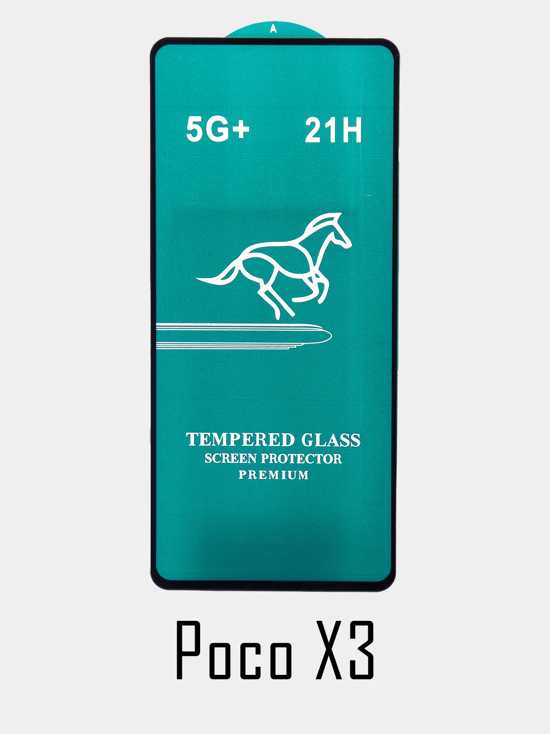Стекло Swift Horse Xiaomi Redmi 5/5+/8/8A/Poco X3/Note 5/5 Pro/8/8Pro/8T/9/9T/9S/10/10 Pro