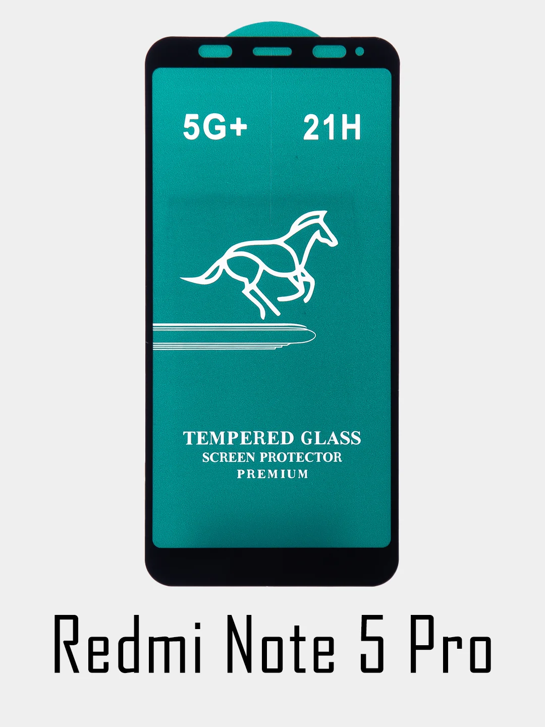 Стекло Swift Horse Xiaomi Redmi 5/5+/8/8A/Poco X3/Note 5/5 Pro/8/8Pro/8T/9/9T/9S/10/10 Pro