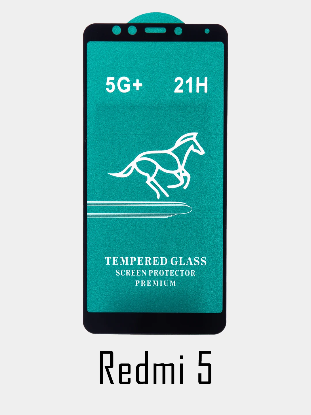 Стекло Swift Horse Xiaomi Redmi 5/5+/8/8A/Poco X3/Note 5/5 Pro/8/8Pro/8T/9/9T/9S/10/10 Pro