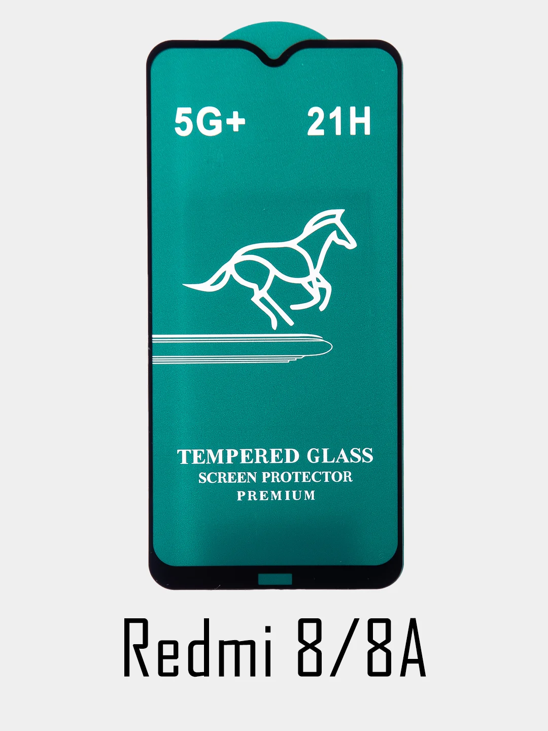 Стекло Swift Horse Xiaomi Redmi 5/5+/8/8A/Poco X3/Note 5/5 Pro/8/8Pro/8T/9/9T/9S/10/10 Pro