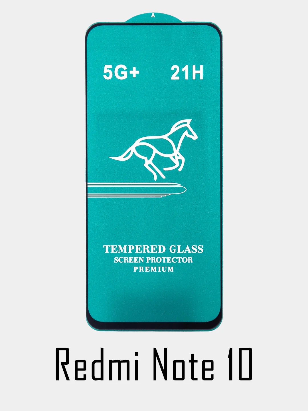 Стекло Swift Horse Xiaomi Redmi 5/5+/8/8A/Poco X3/Note 5/5 Pro/8/8Pro/8T/9/9T/9S/10/10 Pro