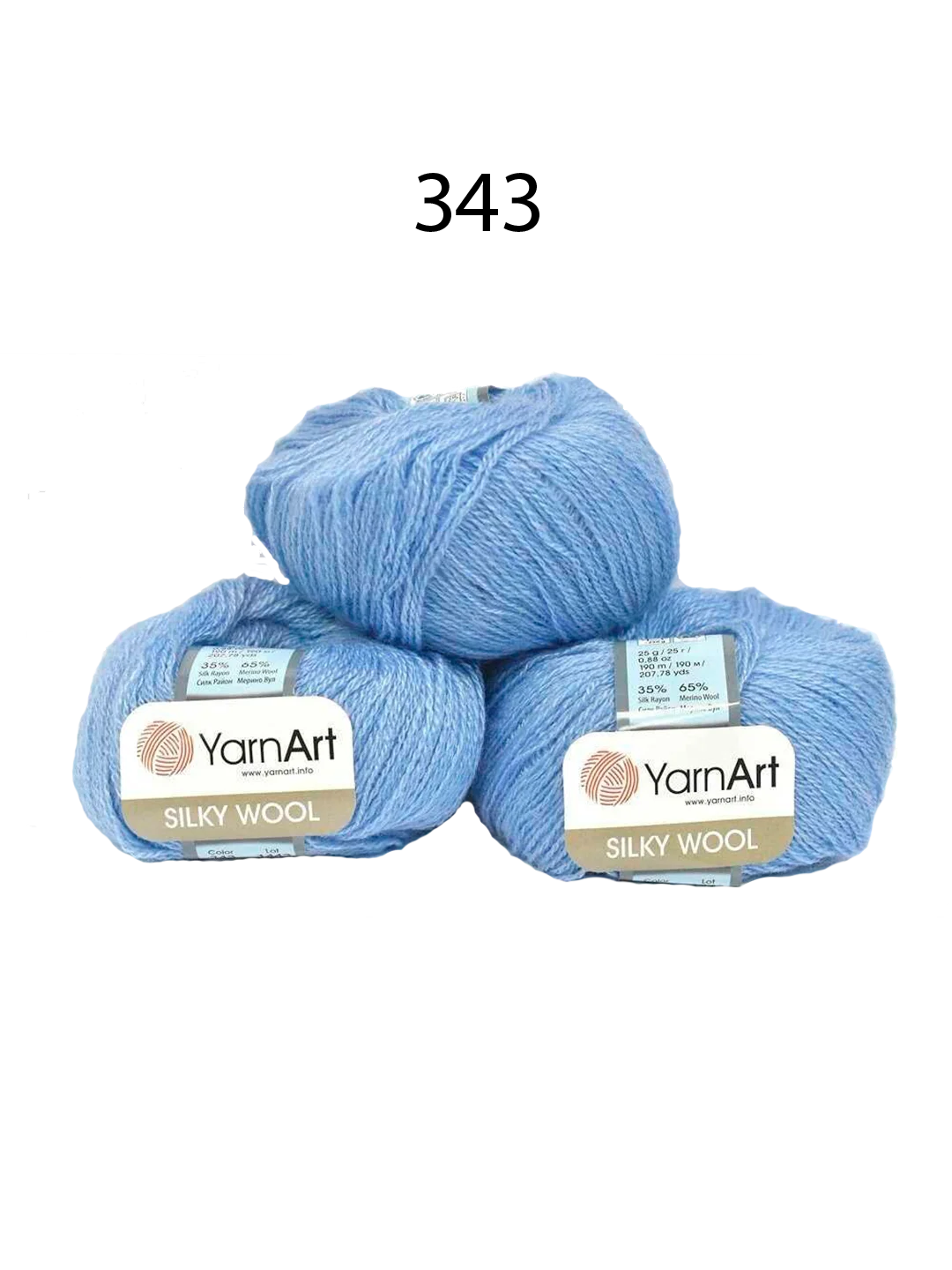 Пряжа Yarnart Silky Wool (разные цвета)