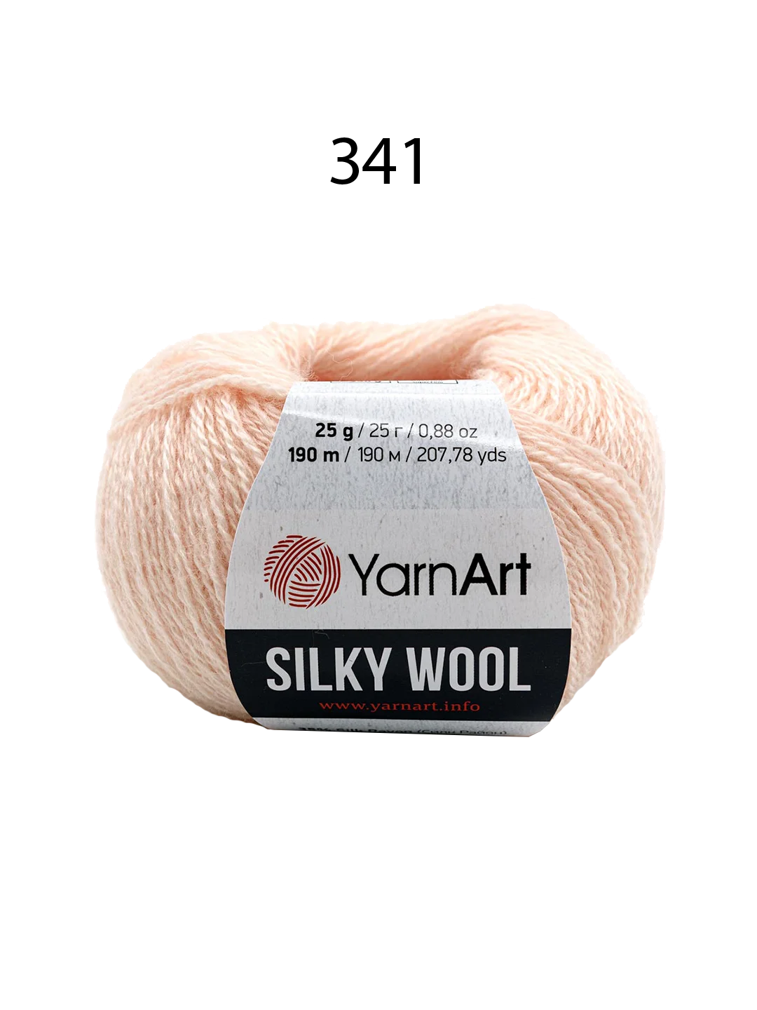 Пряжа Yarnart Silky Wool (разные цвета)