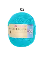 Пряжа "Детский каприз" (разные цвета)