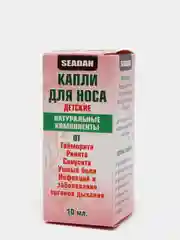 Капли для носа для увлажнения и питания носовой полости Сеадан 12 мл