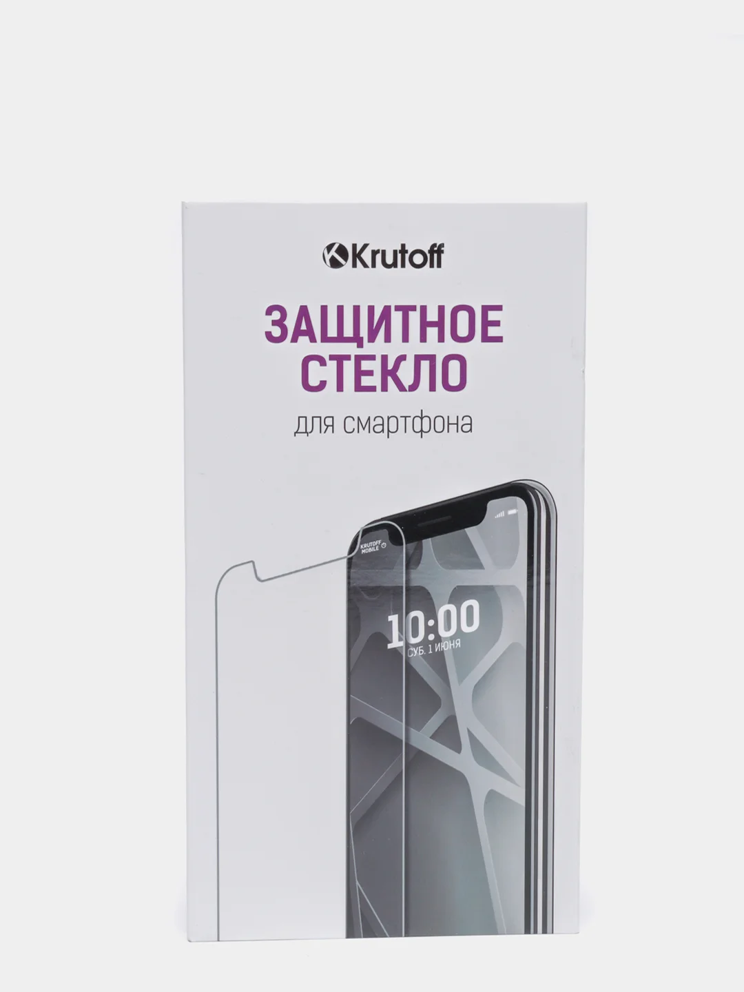 Защитное стекло для IPhone 7/8, X/XS, 11, 12 mini, 12, 12 Pro, 12 Pro Max