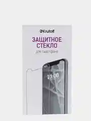 Защитное стекло для IPhone 7/8, X/XS, 11, 12 mini, 12, 12 Pro, 12 Pro Max