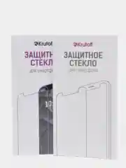 Защитное стекло для IPhone 7/8, X/XS, 11, 12 mini, 12, 12 Pro, 12 Pro Max