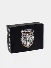 Хаки коробка складная Gift for real man