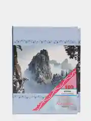 Серый фотоальбом на 100 фото (10 х 15 см)