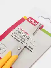 Ножницы Attache, 130 мм, желтые