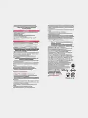 Препарат для холодной химической завивки СВОБОДА "ЛОКОН" для любого типа волос, 525 г