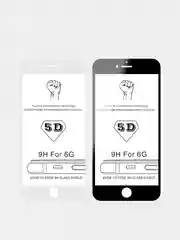 Белый защитное стекло с закруглённыи краями 5D для iPhone Айфон 7,8,Х,XR / 11, 12 Pro (6,1")