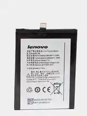 Аккумуляторная батарея (АКБ) для Lenovo (Леново) BL246 (Vibe Max ,  Vibe Shot (Z90))