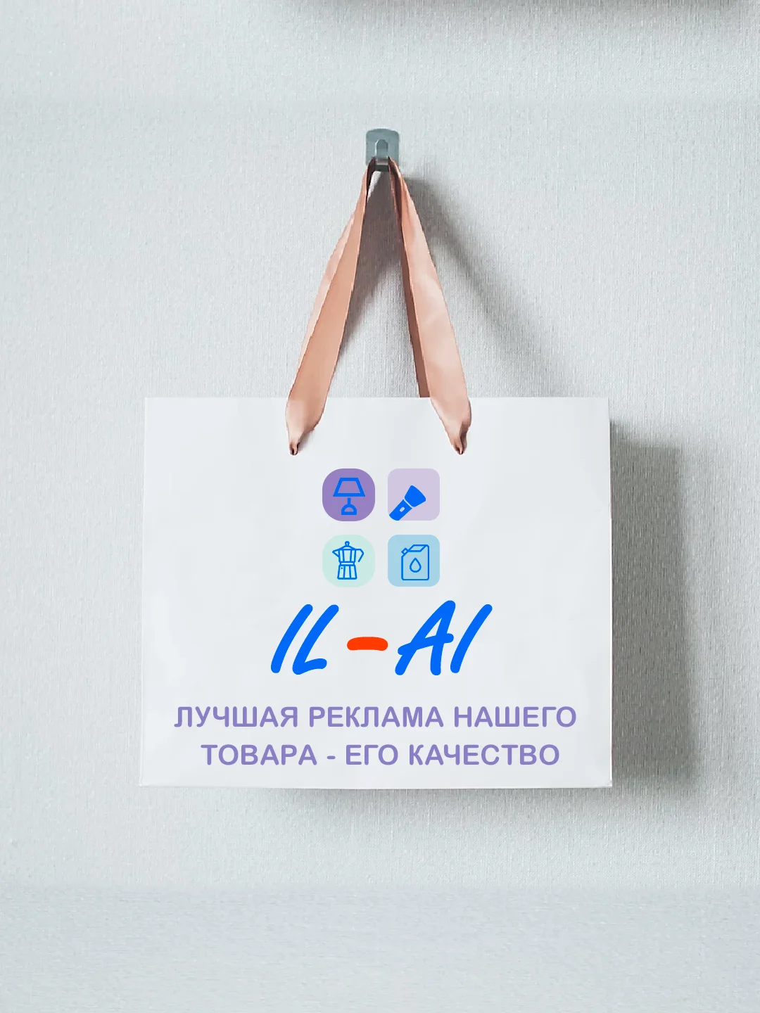 Портативный обогреватель комнатный Handy Heater