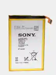 Аккумуляторная батарея (АКБ) для Sony LIS1501ERPC (ZL-C6503/C6502/C6506) 2330 mAh