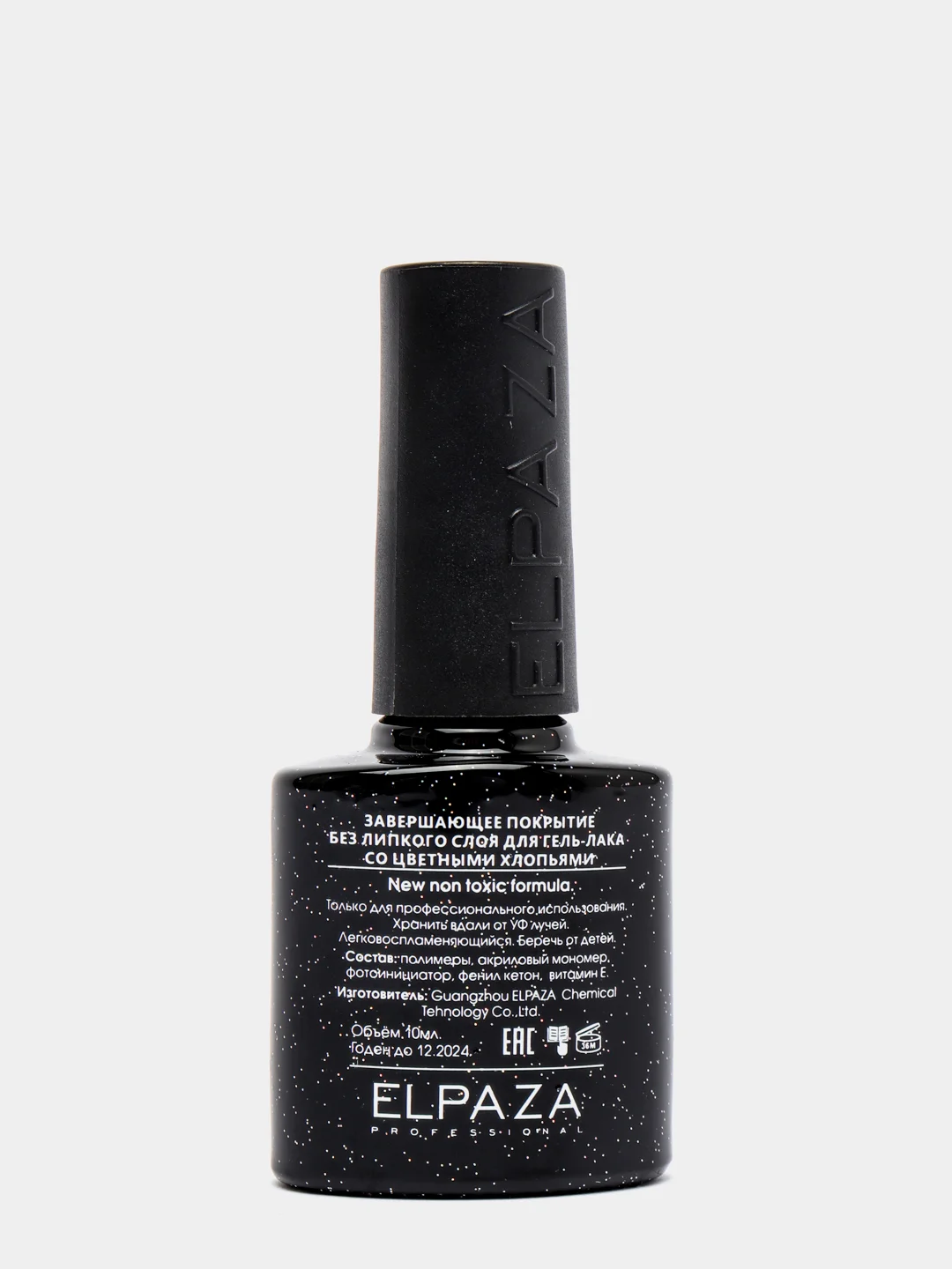 Топ с кусочками фольги Brocade No Wipe Top Elpaza 10ml