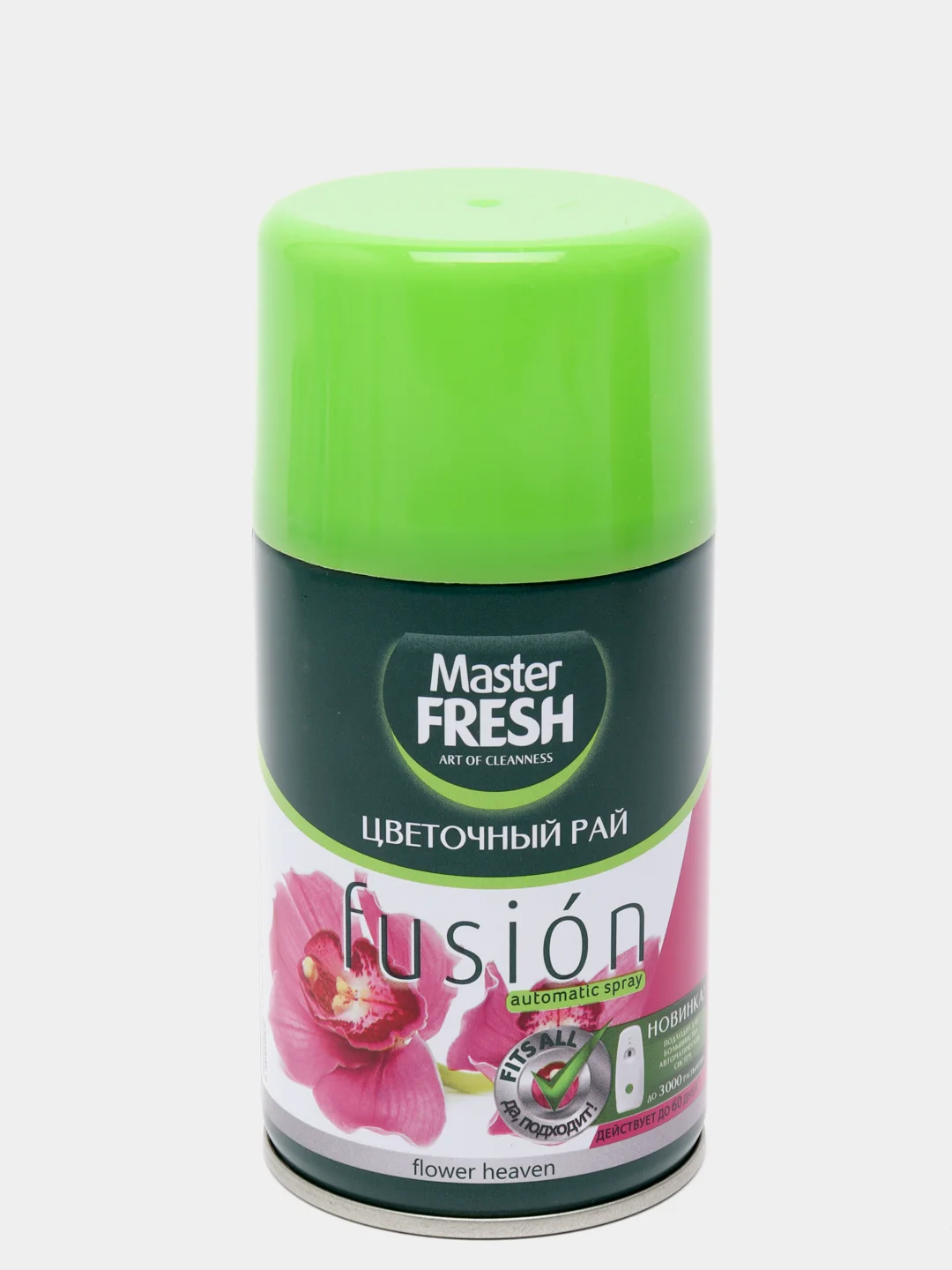 Освежитель воздуха Master Fresh сменный баллон для автоматического спрея 250 мл